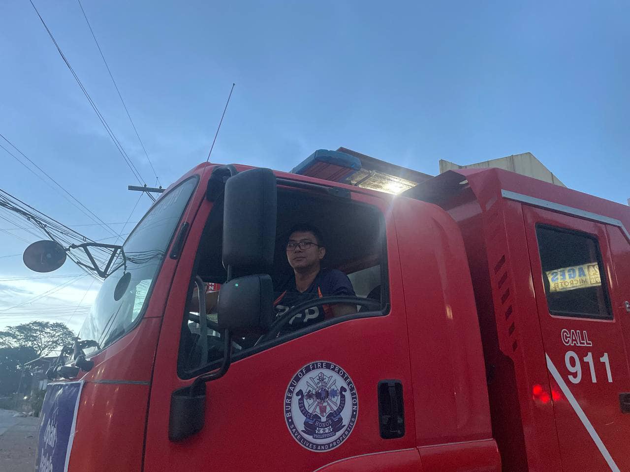 469423791_1203146041360257_5443543964281825414_n