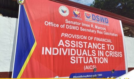 EDUCATIONAL FINANCIAL PAYOUT