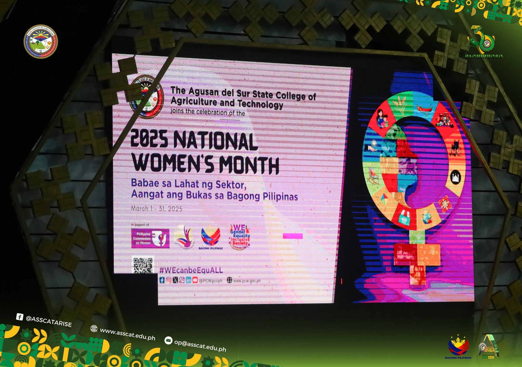 489943589_691445836573134_4945551588636801468_n