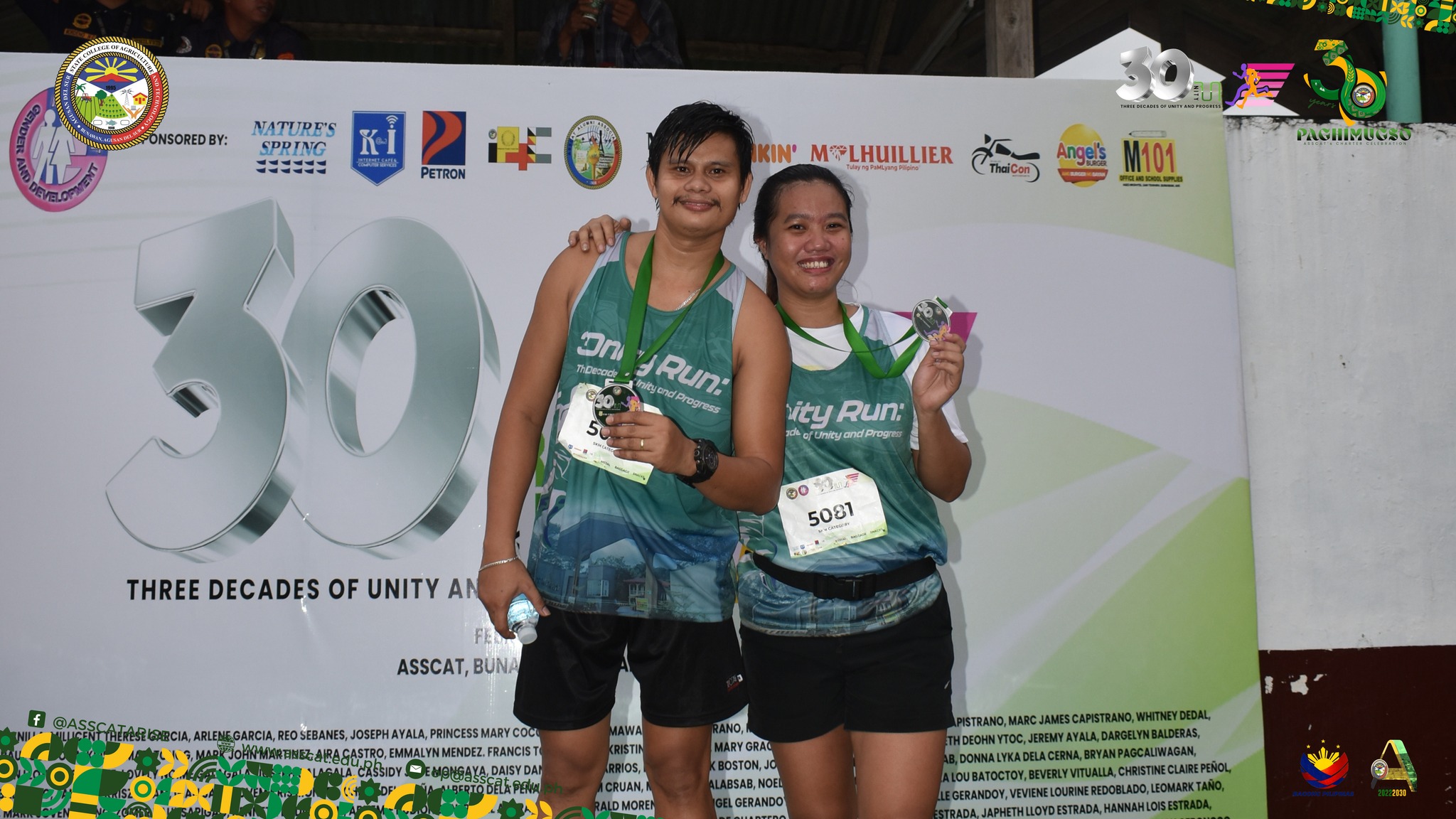 486804296_680402887677429_5428387747477862552_n