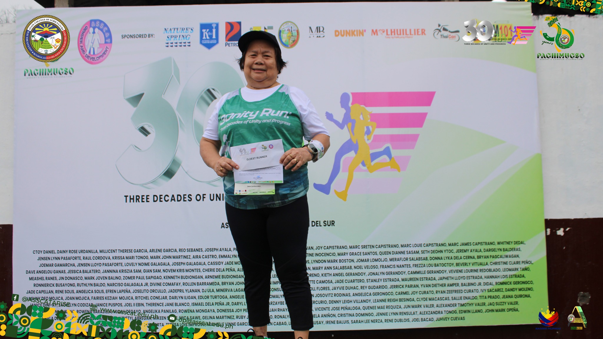 486838515_680403547677363_2768974009800186461_n