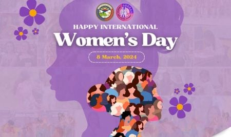 Happy International Women’s Day!