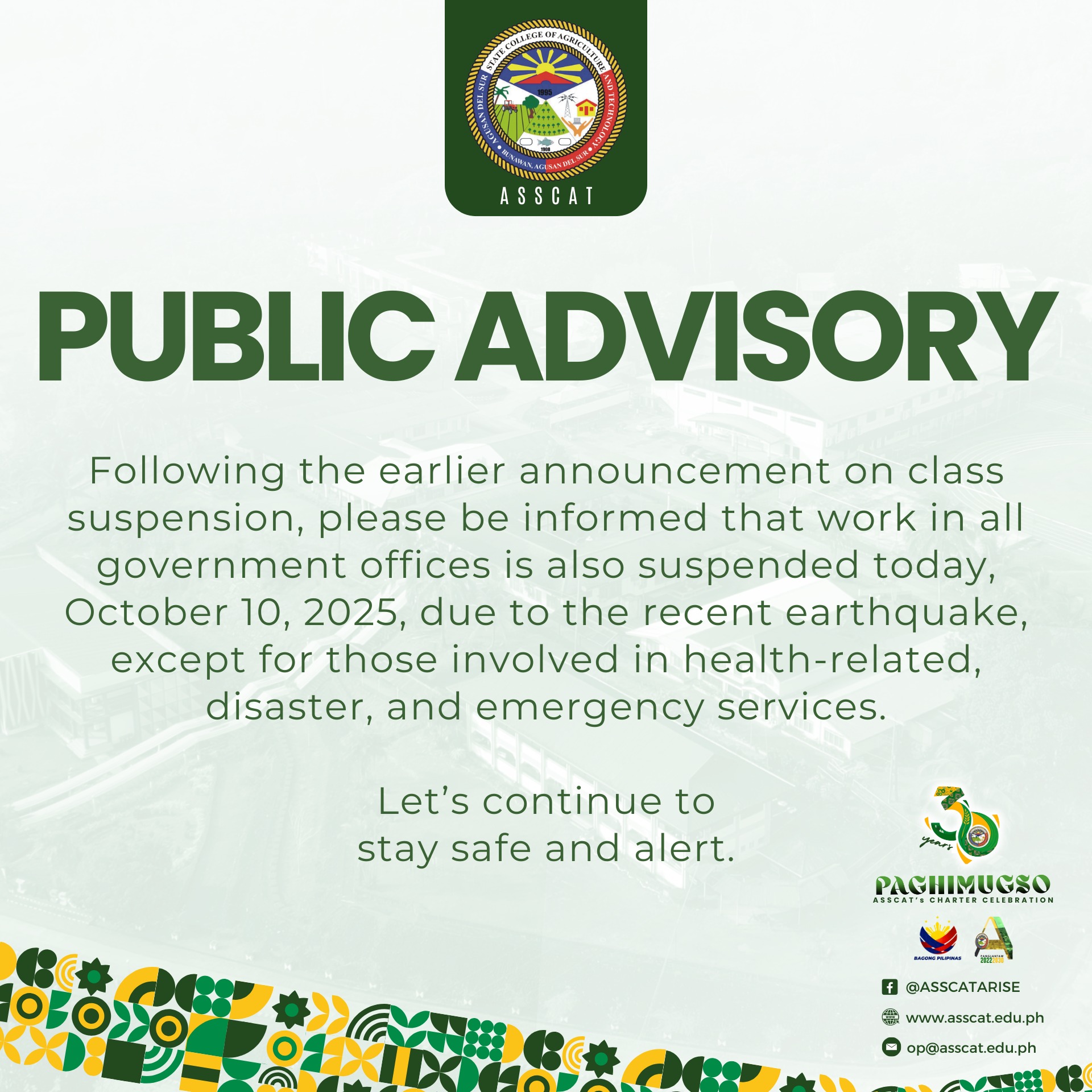 558870772_833463802371336_2699744431199499427_n